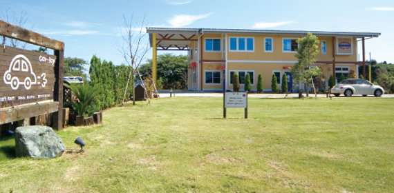 Chiba Sales Office