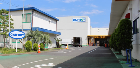 Logistic Center