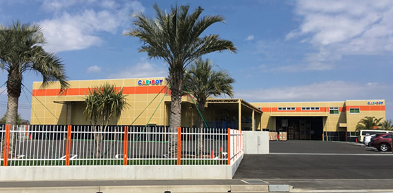 Second Logistic Center
